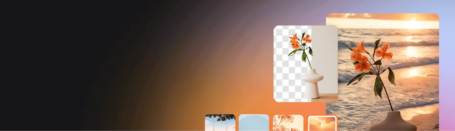 Умная замена фона без потери качества